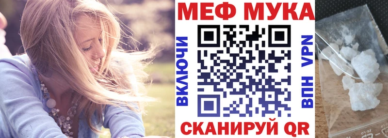 Купить закладку Сокол Псилоцибиновые грибы  Alpha-PVP  Меф мяу мяу  Бошки Шишки  АМФЕТАМИН 