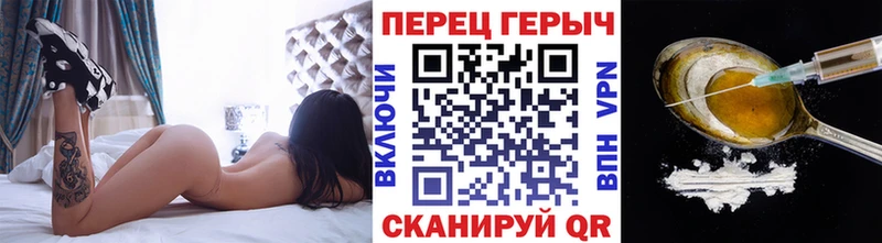 Героин Heroin  Сокол 