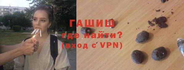 а пвп мука Алзамай