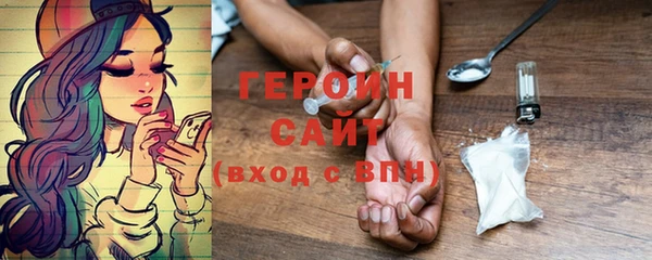 меф VHQ Абдулино