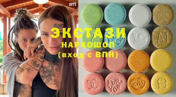 гидропоника Алексеевка