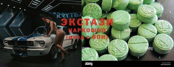 а пвп мука Алзамай