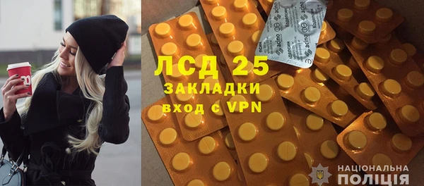 меф VHQ Абдулино