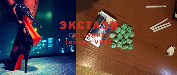 марки lsd Абинск