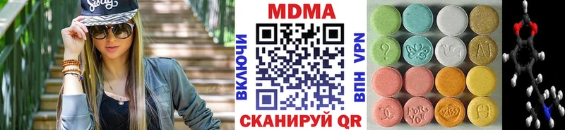 МДМА crystal  Сокол 