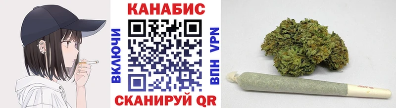 сколько стоит  Сокол  Канабис план 